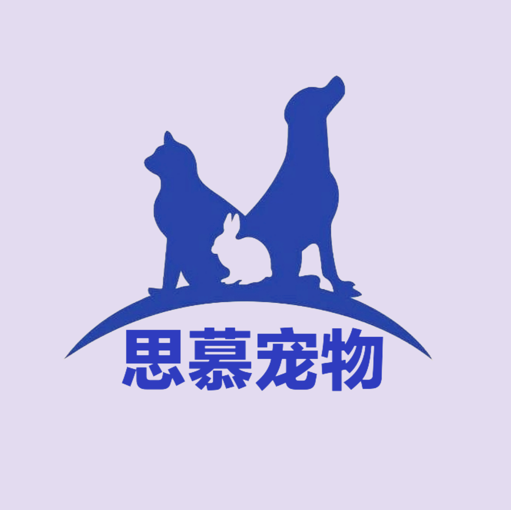 宠物殡葬logo设计图片