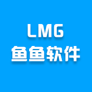 大风车呼呼的刮