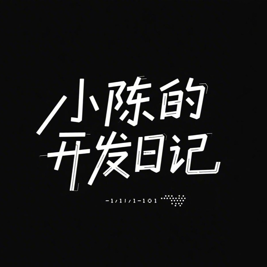 逻辑墨客
