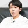 熟肉 排球 乌野高校放送部第0回 哔哩哔哩 Bilibili
