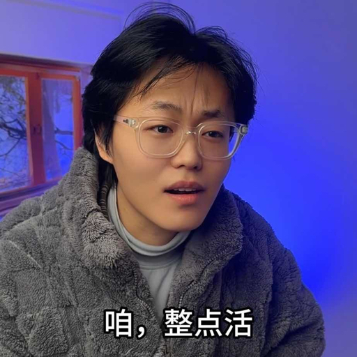找乐教唱歌