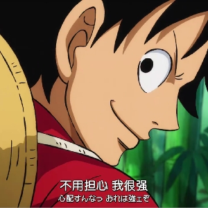 我讨厌别人叫错我名字