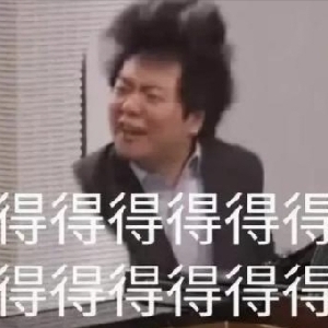 牛哔哩,一个只有评论的网站