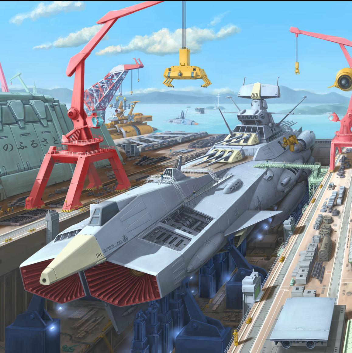 宇宙战舰大和号地球联邦大阅兵2021我们从这里开始