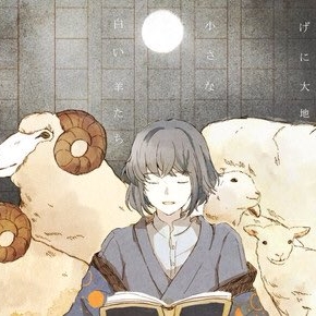 文豪与炼金术师散策回想翻译高滨虚子河东碧梧桐真剣胜负