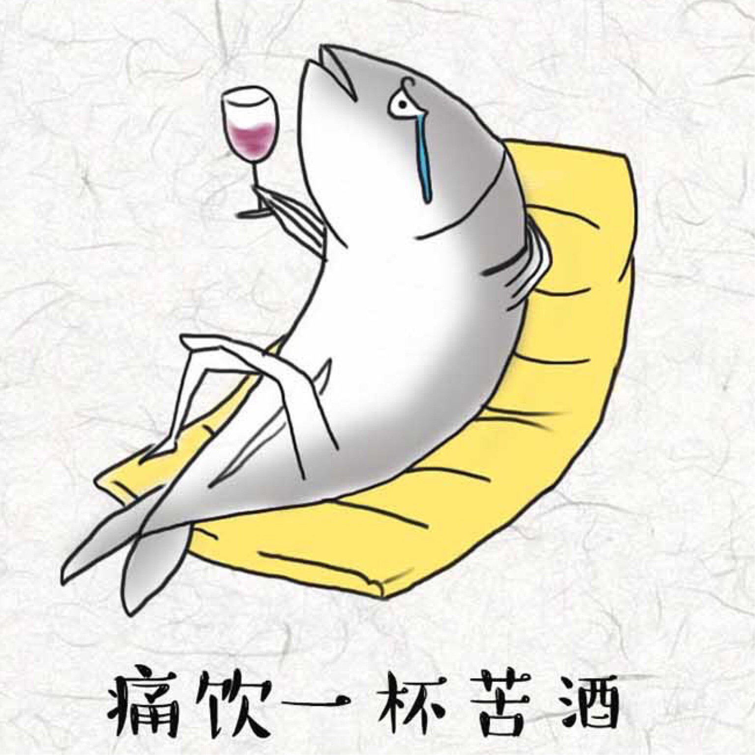 真-比伯的个人空间 - 哔哩哔哩 ( ゜- ゜)つロ 乾杯~ bilibili