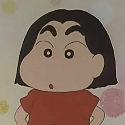 蜡笔旧旧828
