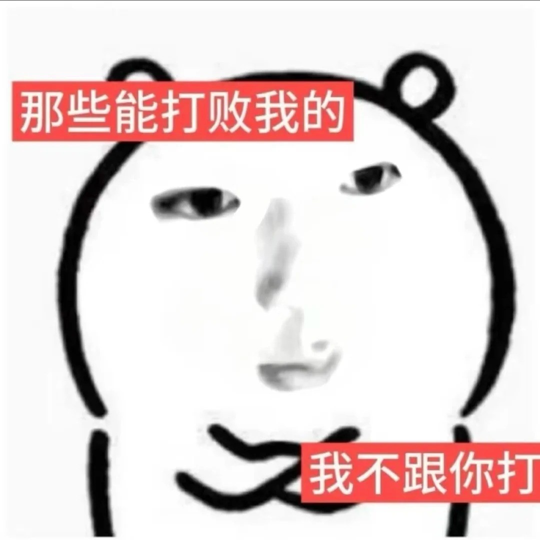 哈吉米东西绿豆