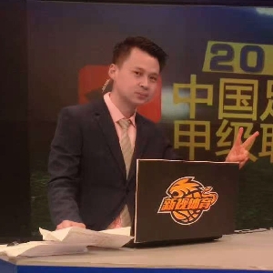 18流解说猿