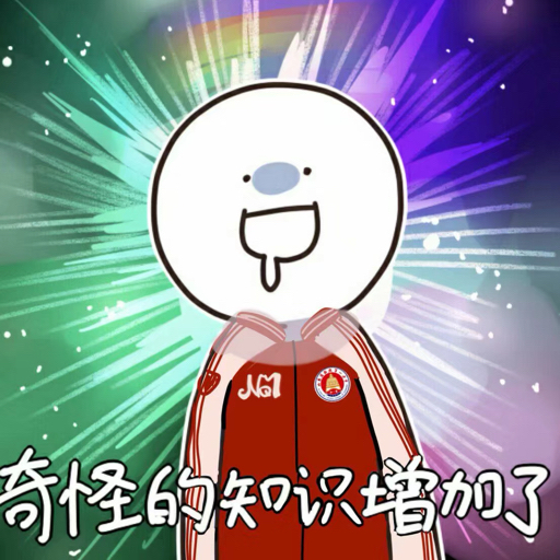 【日照】疫情中上街买一次麦当劳