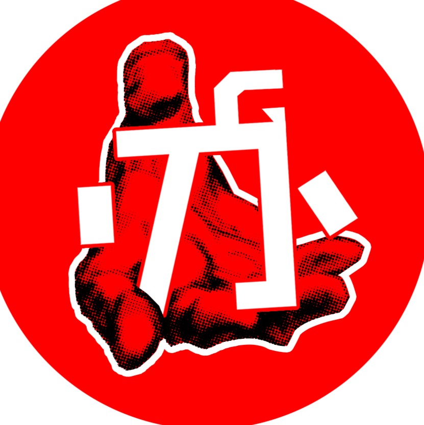 Ganami