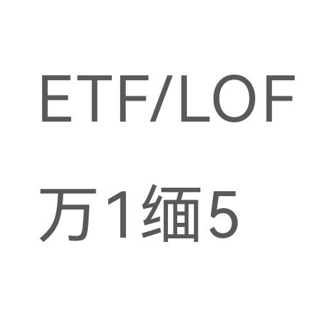 小可耐教你学影刀RPA