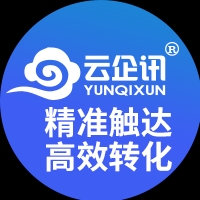 企业短信群发