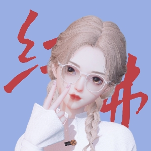 红拂上神