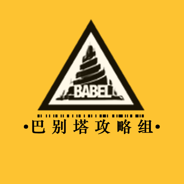 pv分析及猜测补充内容