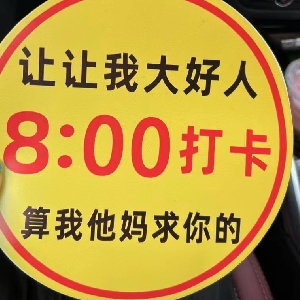 射手安达卢西亚