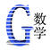 两个数列求和公式：平方和公式、立方和公式是什么？ - 哔哩哔哩