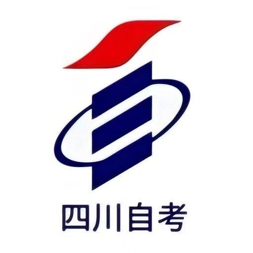 2020年四川自考乐山师范学院小学教育专业本科专升本介绍