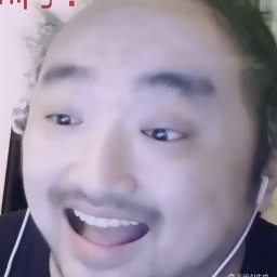刘哥幻想自己不是秃子