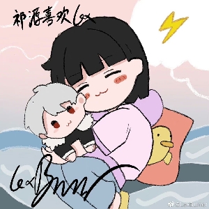 ⚠