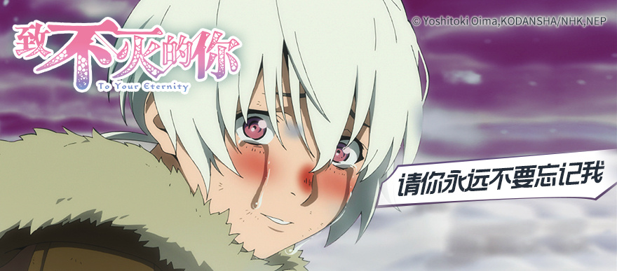 你是我活着的证明