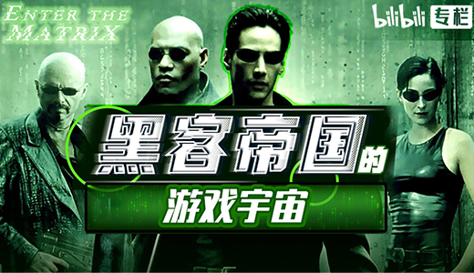 殊途同归，有缘无分