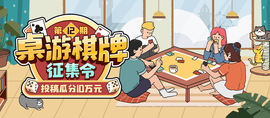 哔哩哔哩 つロ干杯 Bilibili