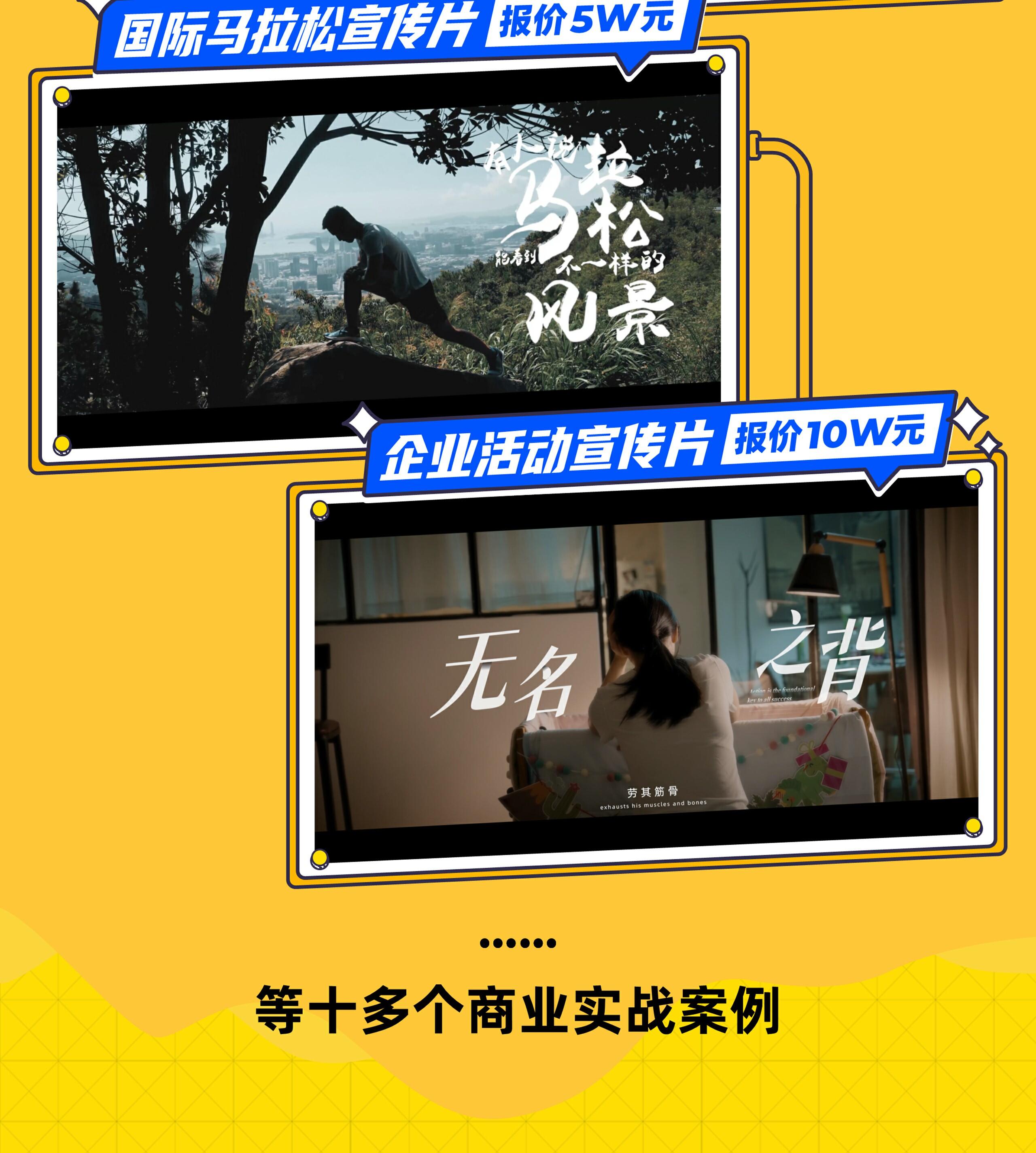课程介绍