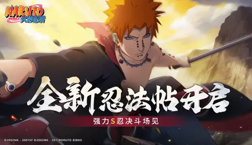 火影忍者_ 搜索结果_哔哩哔哩_Bilibili