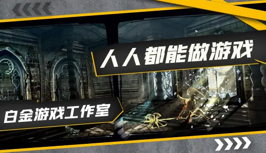 白金工作室 搜索结果 哔哩哔哩 Bilibili