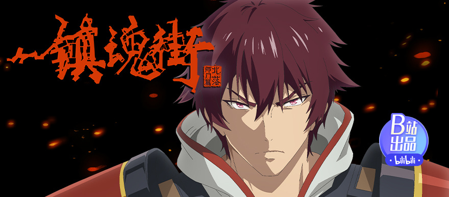 狭路相逢，怎敌他曹家猛将！