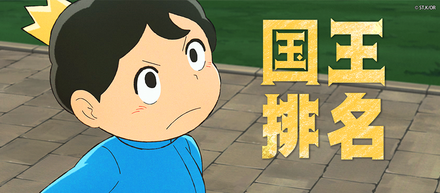 找准弱点，钻石也能击碎！