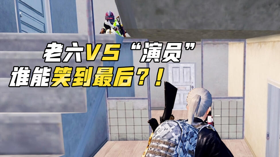 当技术主播开始整活！