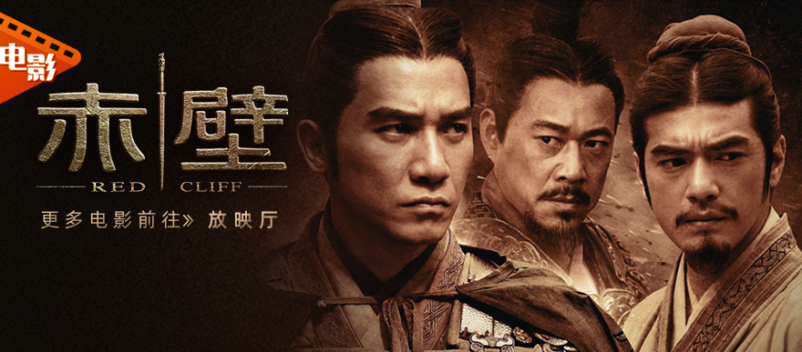 哔哩哔哩 つロ干杯 Bilibili