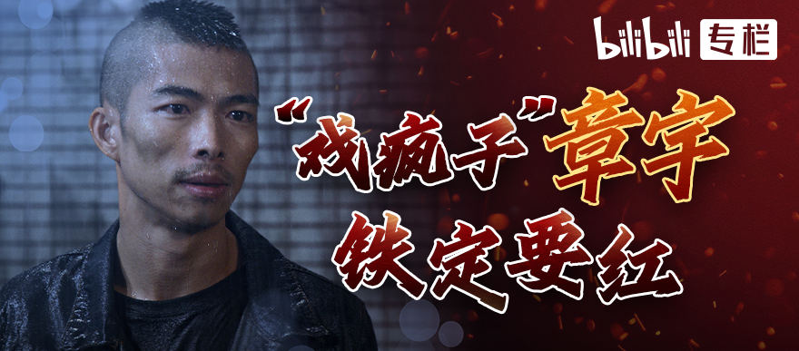 做大做强,再创辉煌!