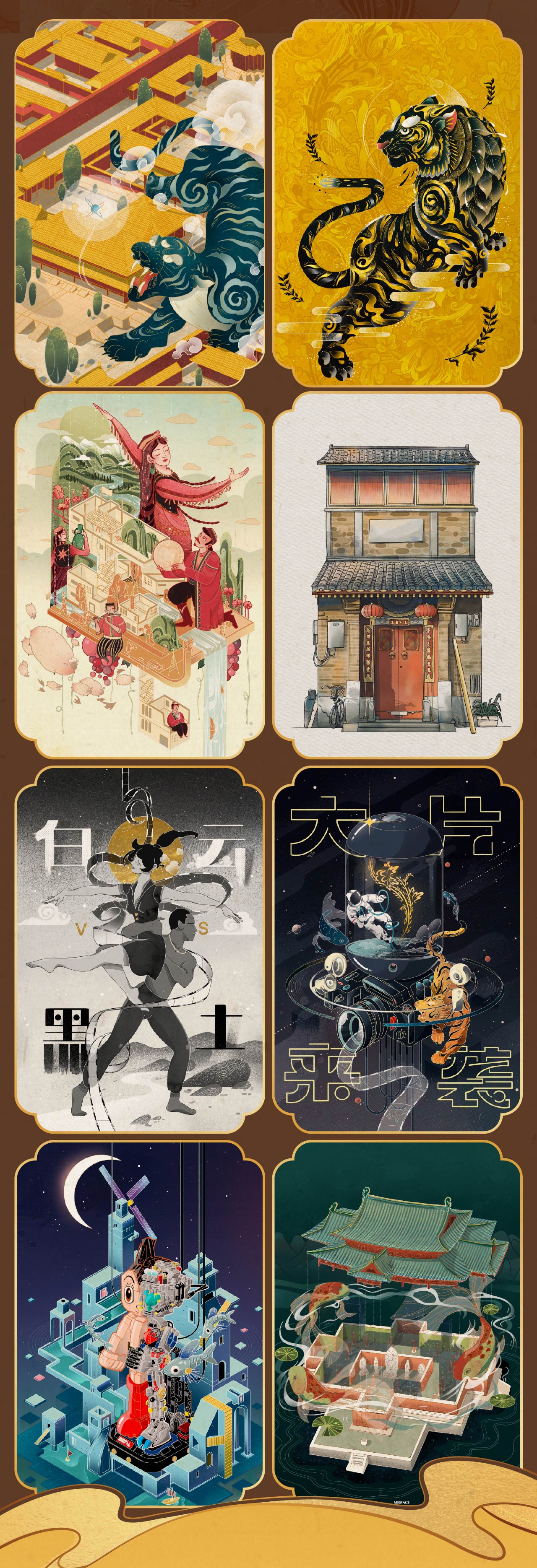 Procreate商业插画课，用平板画出万元商单_哔哩哔哩_bilibili