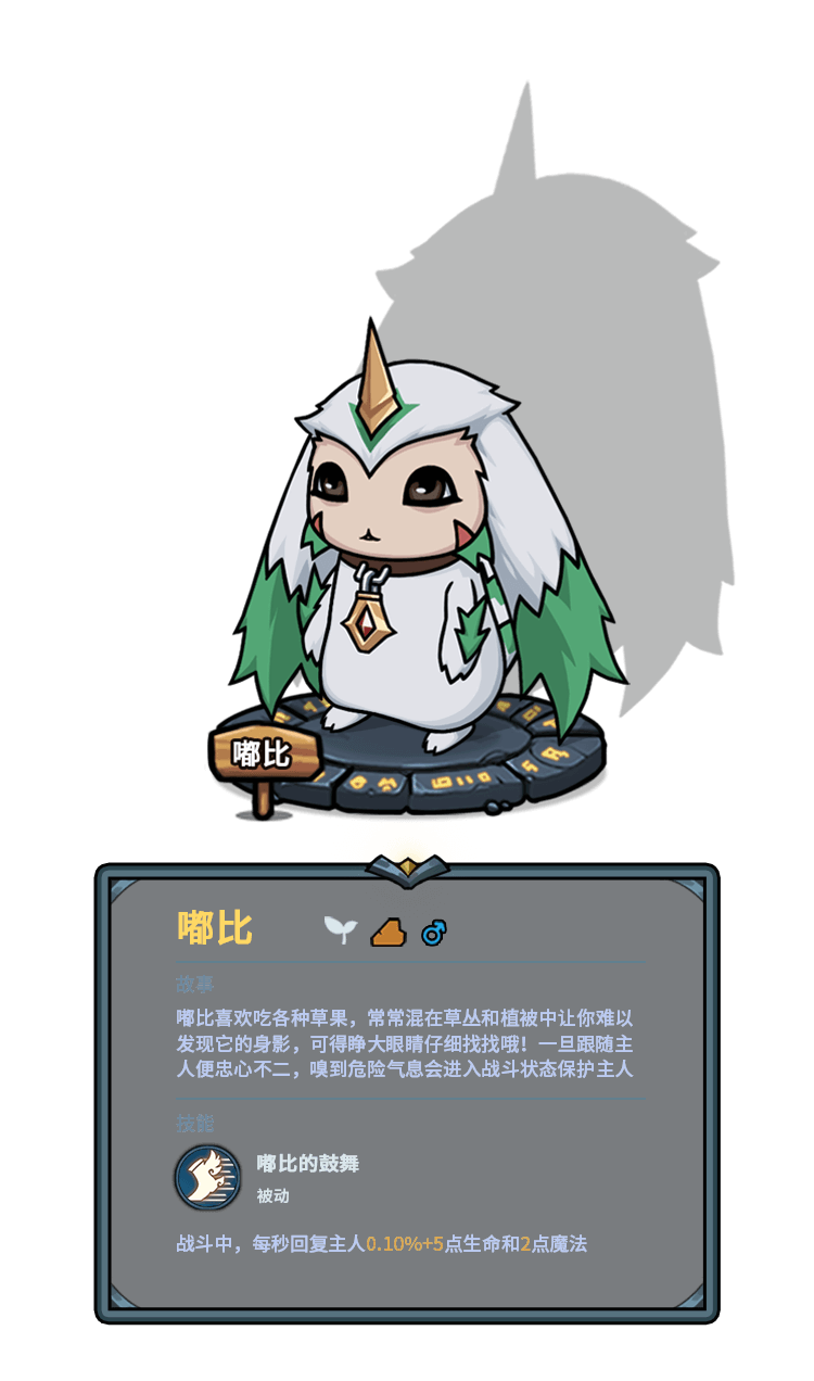 提灯与地下城 Bilibili预约正式开启