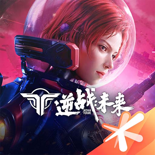 bilibili游戏中心