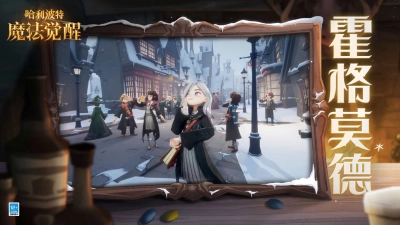 游戏热度榜丨bilibili游戏