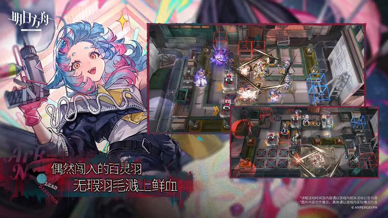Bilibili Q4 2020 Mau 202 Million bilibili游戏中心