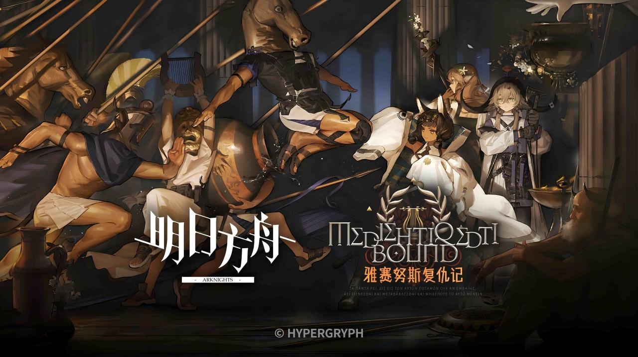 游戏热度榜丨bilibili游戏