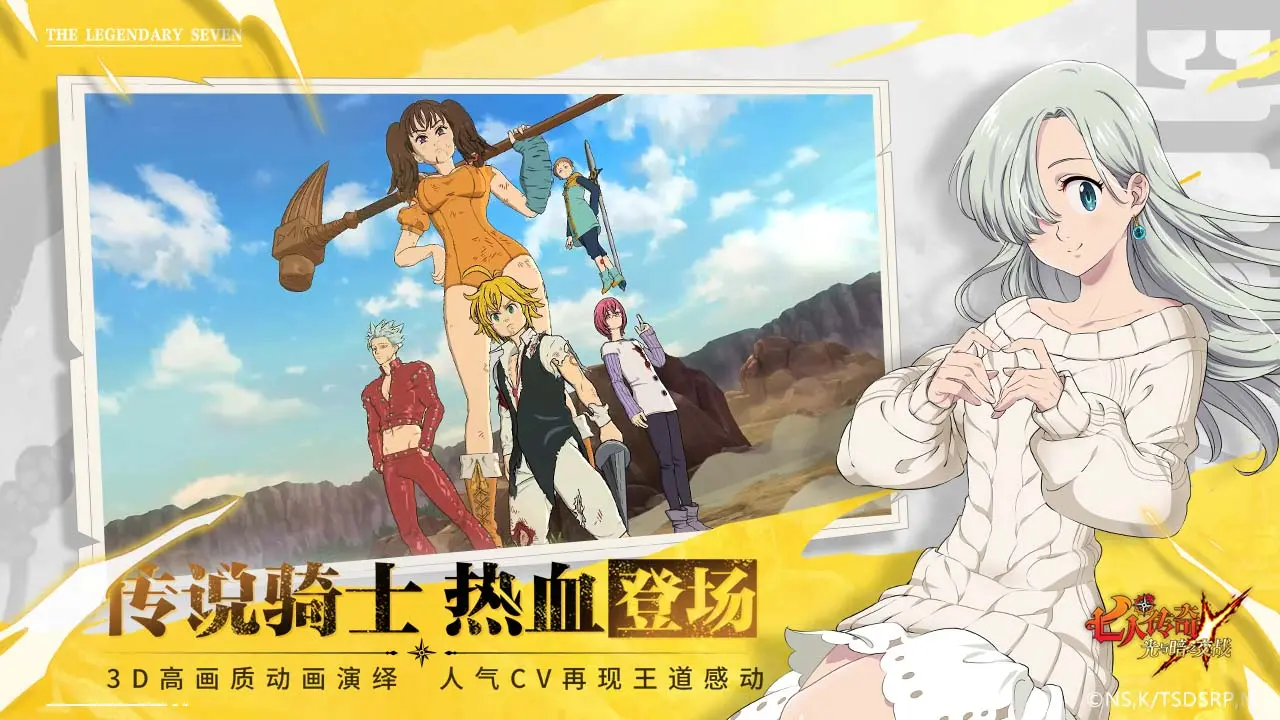 Bilibili 