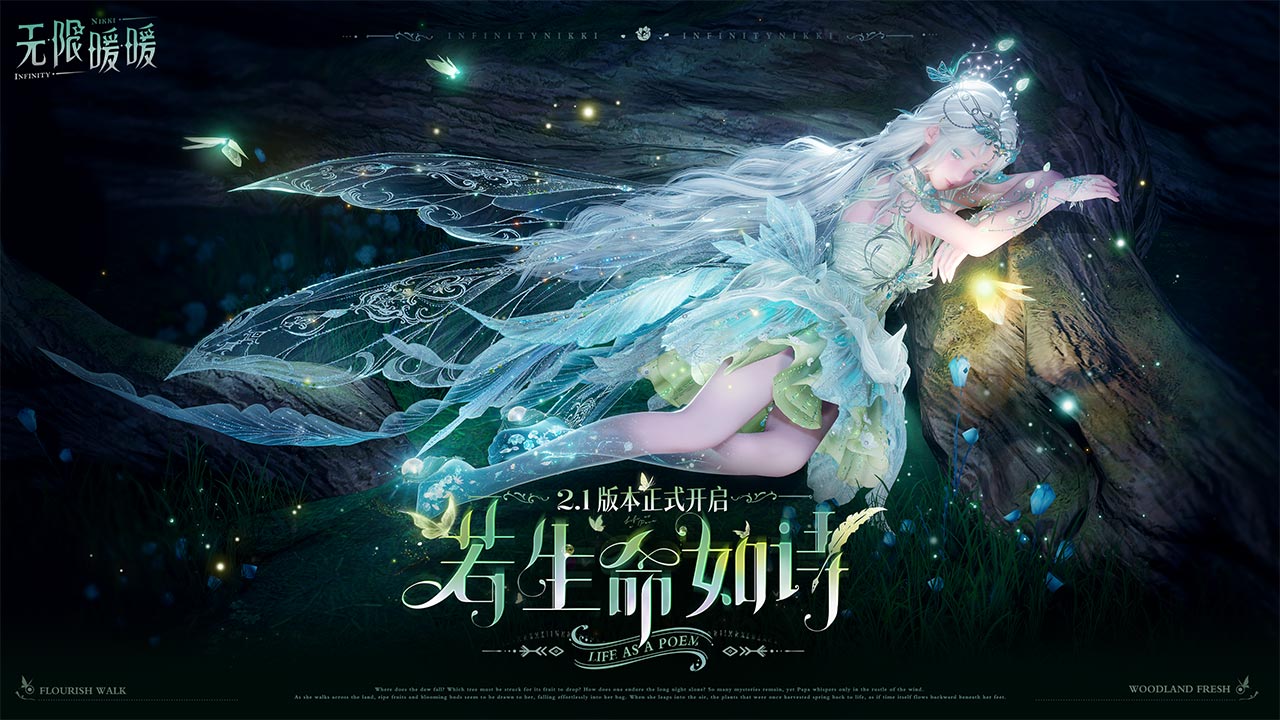 游戏端游榜丨bilibili游戏