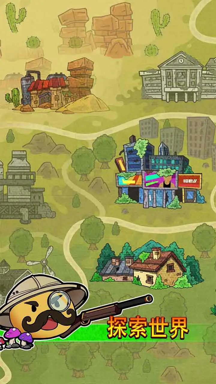 移动游戏中心 哔哩哔哩游戏中心