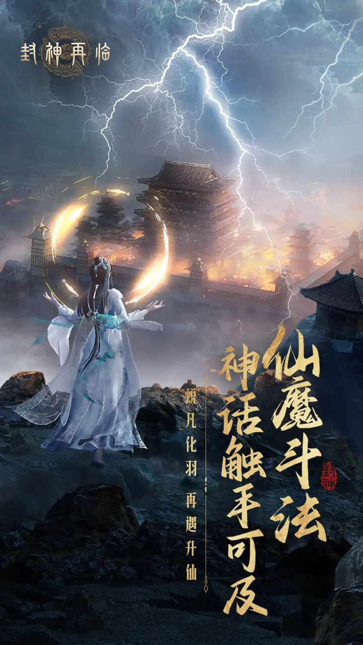 bilibili游戏中心