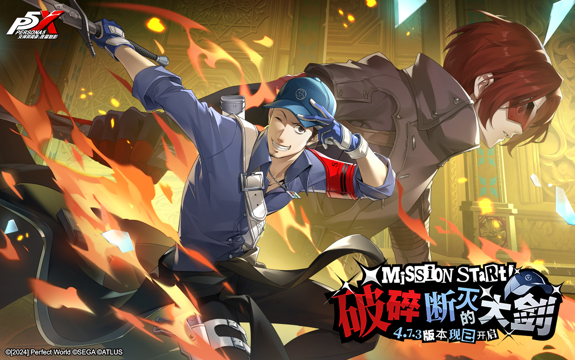 游戏端游榜丨bilibili游戏