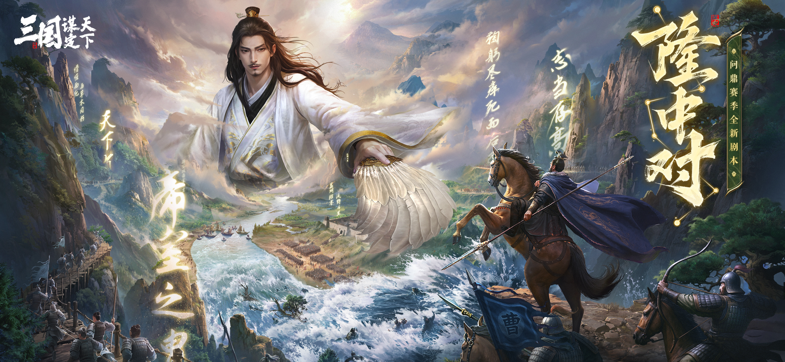 游戏端游榜丨bilibili游戏