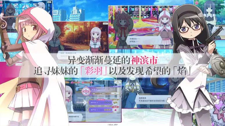 移动游戏中心 哔哩哔哩游戏中心