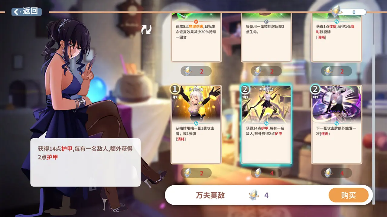 bilibili游戏中心