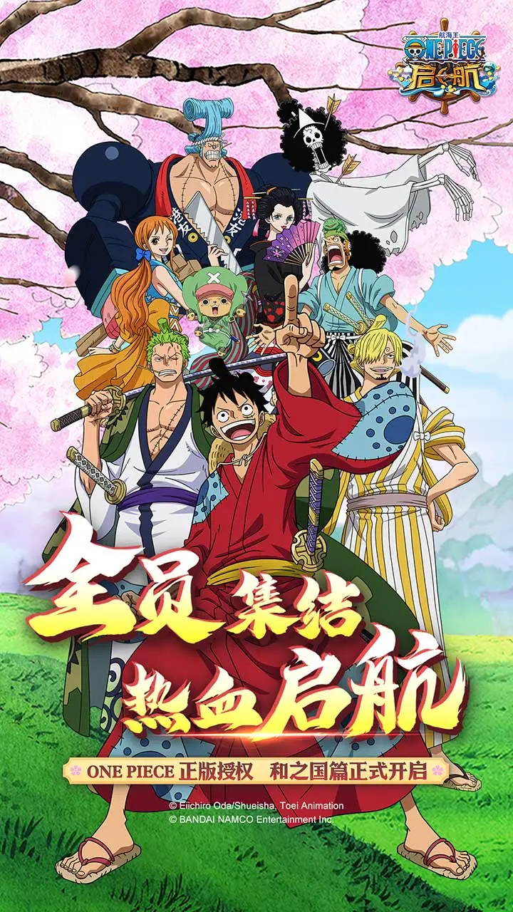 移动游戏中心 哔哩哔哩游戏中心